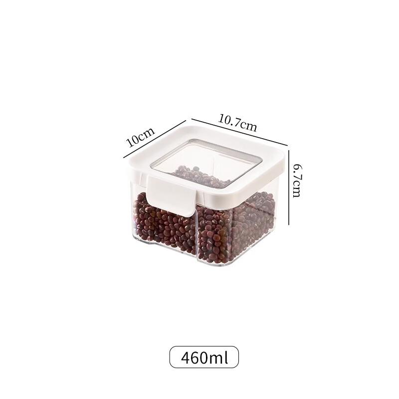 ZISIZ Transparent Sealed Food Storage Jar