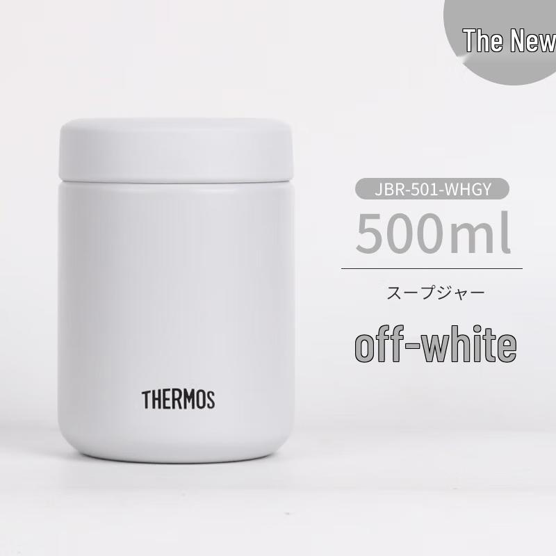 Термос-контейнер для еды Thermos JBR-501