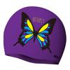 Eseudisebeun Sd7 Silicone Swim Cap Sgl-Ca250 Kkumnabi-Pup