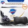 Safeguard Bamboo Charcoal Deep Detox Premium Soap Bar, 108g