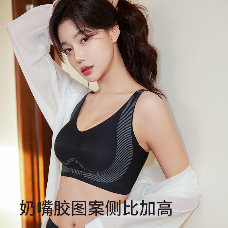 Spring and summer ice muscle silky vest type seamless underwear thin pacifier jelly glue comfortable gathering not empty cup bra