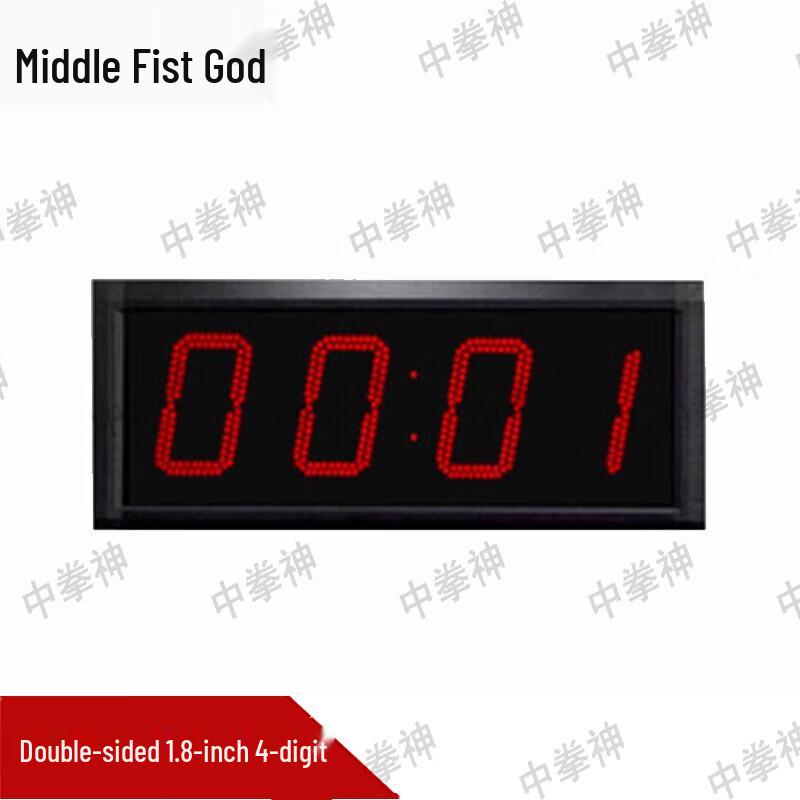 

LED Double-Sided Digital Sports Timer