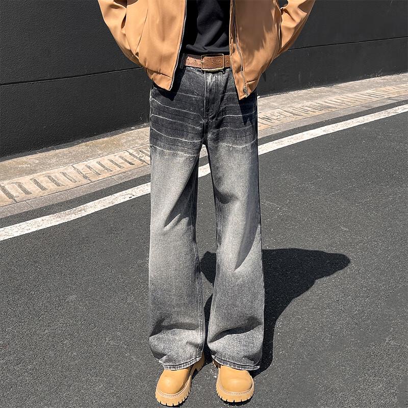 VUUG Men's American High Street Distressed Wide-Leg Jeans