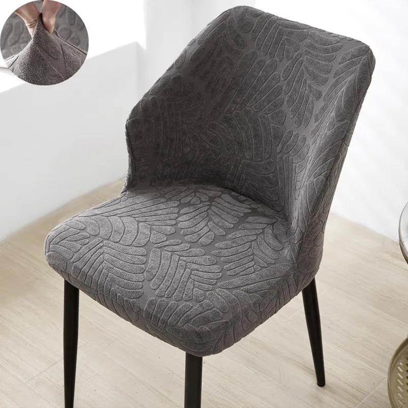 Jacquard Curved Dining Chair Cover Spandex Elastic Seat Cover Stretch Chair Covers for Hotel Banquet Restaurant Kitchen