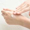 Intensive Repair Foot Cream 100g