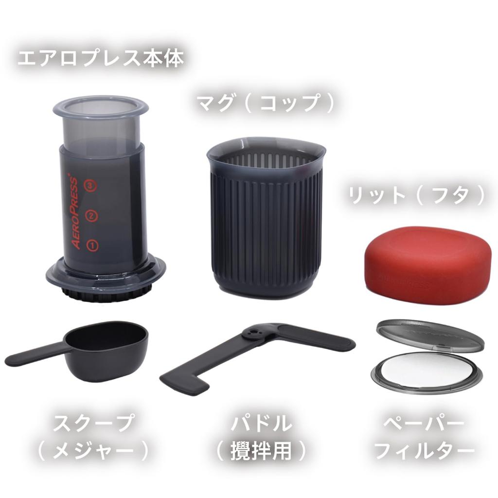 AeroPress AeroPress Go 100 Filters Coffee Maker French Press Espresso Iced Coffee Outdoor Camping Portable Compact Pressure Extraction B55977