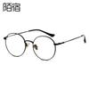 ZENOTTIC Alloy Anti-blue light Computer Glasses Frames Women Men Ultralight Vintage Round Myopia Optical Prescription Eyeglasses