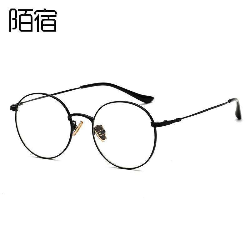 ZENOTTIC Alloy Anti-blue light Computer Glasses Frames Women Men Ultralight Vintage Round Myopia Optical Prescription Eyeglasses