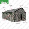 Wujun Field & Outdoor Supplies