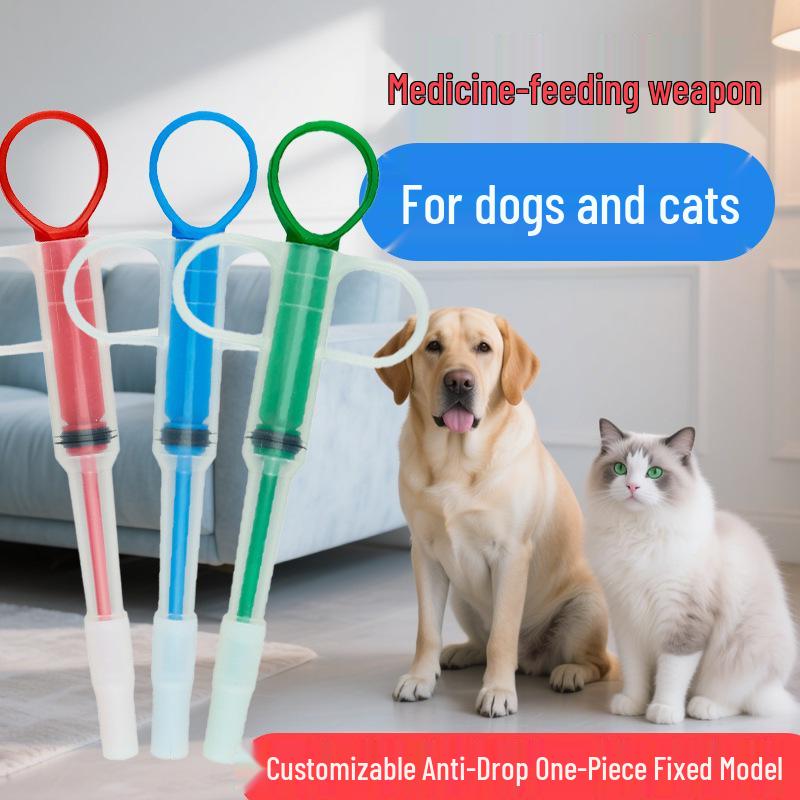 Pet Medicine Feeder Syringe for Cats & Dogs - Solid & Liquid Auxiliary Feeding Tool