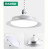 50/100W Super Brightness Led High Bay Lamp Three-proof Factory Warehouse Workshop Industrial Lighting Lamp Industrial Chandelier