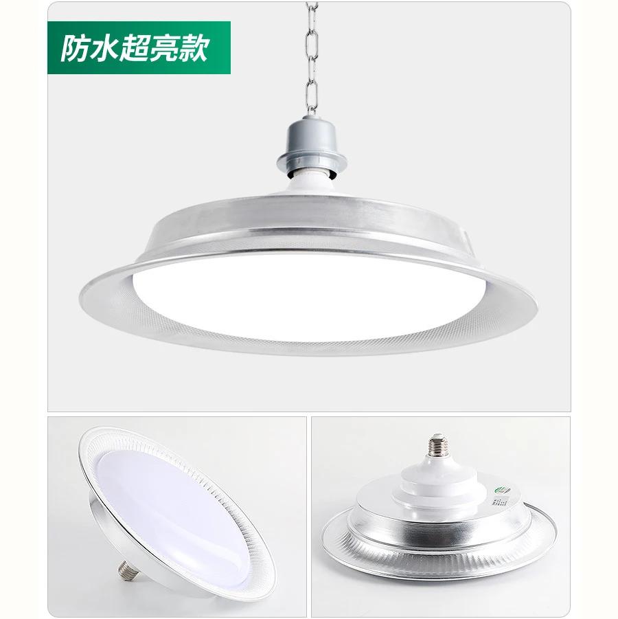 50/100W Super Brightness Led High Bay Lamp Three-proof Factory Warehouse Workshop Industrial Lighting Lamp Industrial Chandelier