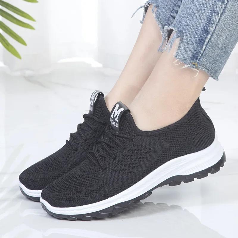 Mode Damen Sneaker Mesh Vulkanisierte Schuhe Frühling Damen Casual Flats Sneaker Weiblich Neue Mode Komfort Leicht Strickschuhe 2025