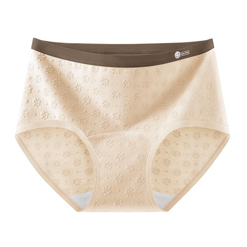 Women's Spring and Autumn New Cotton Antibacterial Extended Crotch Non Mark Briefs