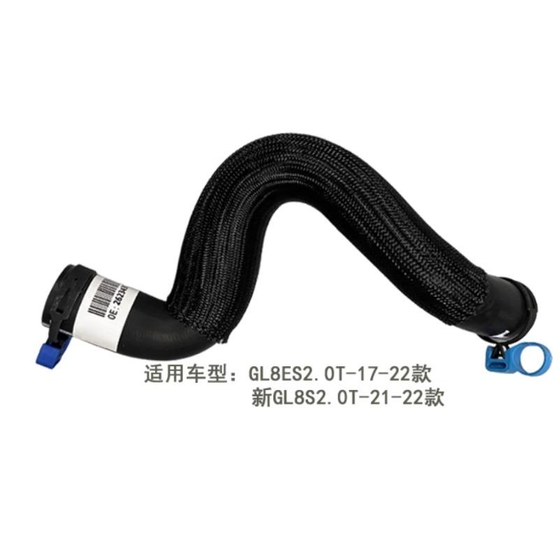 Water Tank Upper Down Pipe Radiator Inlet Outlet Hose 26234302 26234301 for Buick GL8S ES 2.0T 2017 2018