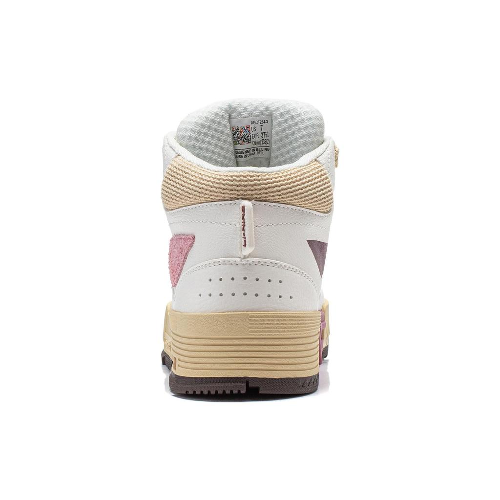 Li Ning Mileage Slip Resistant Abrasion Resistant Mid top Skateboard Shoes Women's White Red AGCT284-3