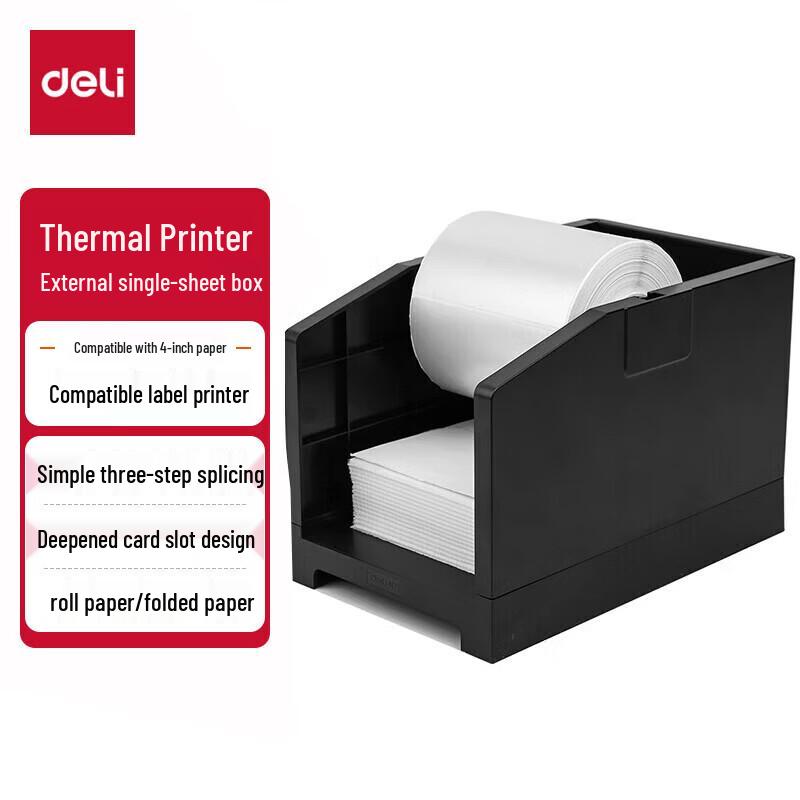 Deli Thermal Label Printer CN plug (adapter included)