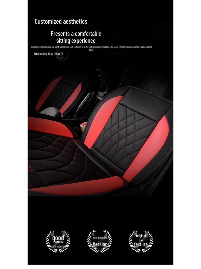 JAC Sihao X8PLUS 2022 Leather Car Seat Cover for All Seasons, Seven-Seat Full Surround