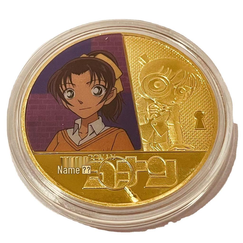Detective Conan Commemorative Coins: Amuro Tooru & Gin Die-Cast Metal Collection