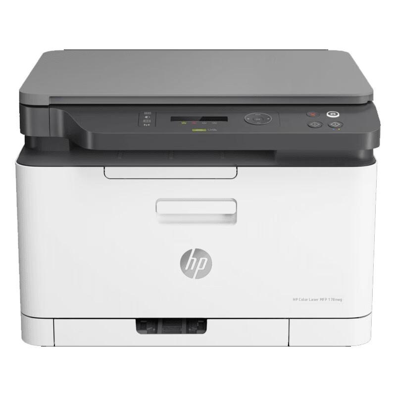 

HP 178nw Color Laser Printer All-in-One CN plug (adapter included)