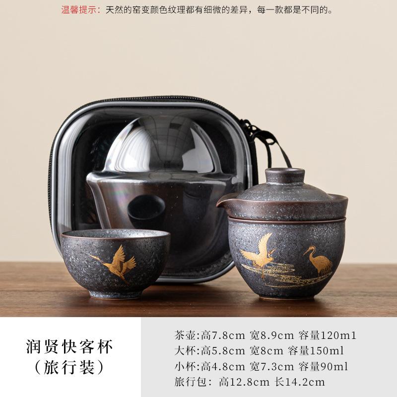 Zen Teapot and Cup Set Kit 1 Bowl 2 Cups Household Tea Making Travel Set Outdoor Portable Bag Chinese Tea Set Supplies