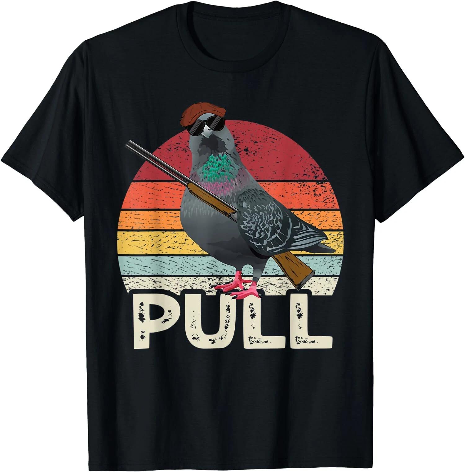 Pull Clay Pigeon Target Trap Shooting Skeet Shooting T-Shirt XL