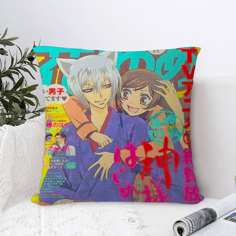 K-Kamisama Kiss Vintage Magazine Pillow Gift Home Office Decoration Pillow Bedroom Sofa Car Cushion CoverPillow Case