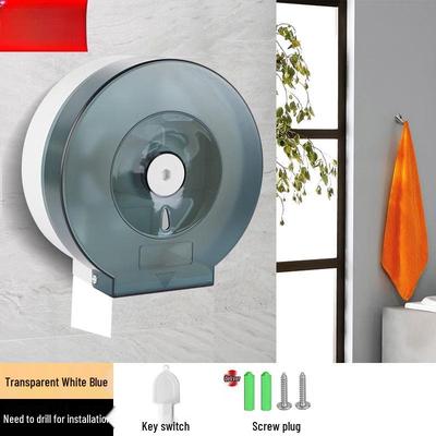 Handun Wall-Mounted Transparent Toilet Paper Holder