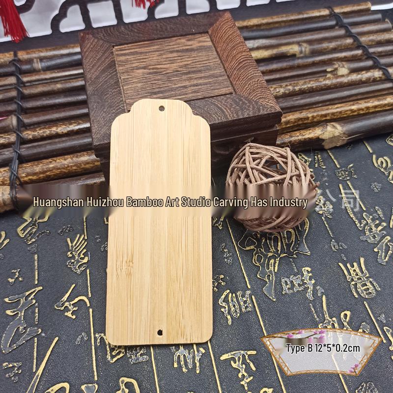 Hollow Quilling Bamboo Bookmark Blank Enamel Handmade DIY Filigree