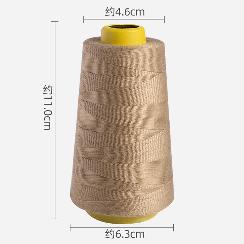 100g 1200meters 203 Jeans Sewing Machine Thick Line 3 Strand Thread Tent Umbrella Thread Thick Wiring Denim Line Sewing Thread