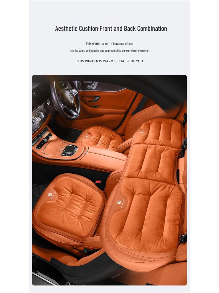 Warm Plush Car Seat Cushion for Leapmotor C11/T03/C01/S01 - Winter Comfort & Interior Decoration