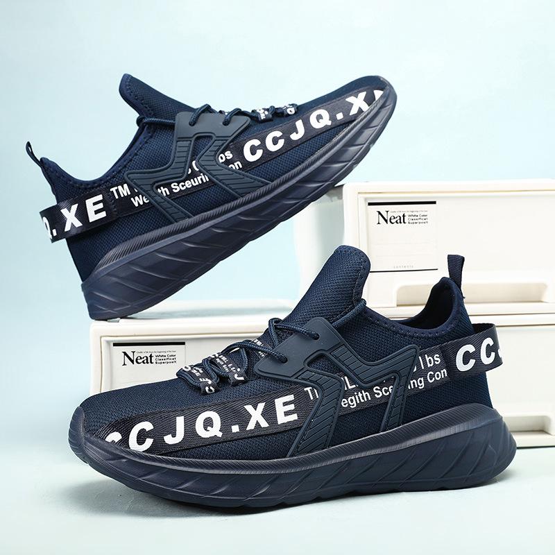 Men's Sneakers Large Size Versatile Sports Couple Student Men's Sneakers Breathable Coconut Shoes