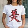 Japanese Calligraphy Art Unisex T-Shirt and Kids Tshirt: Red Woman Portrait, Oversized Boxy Tee OK-013