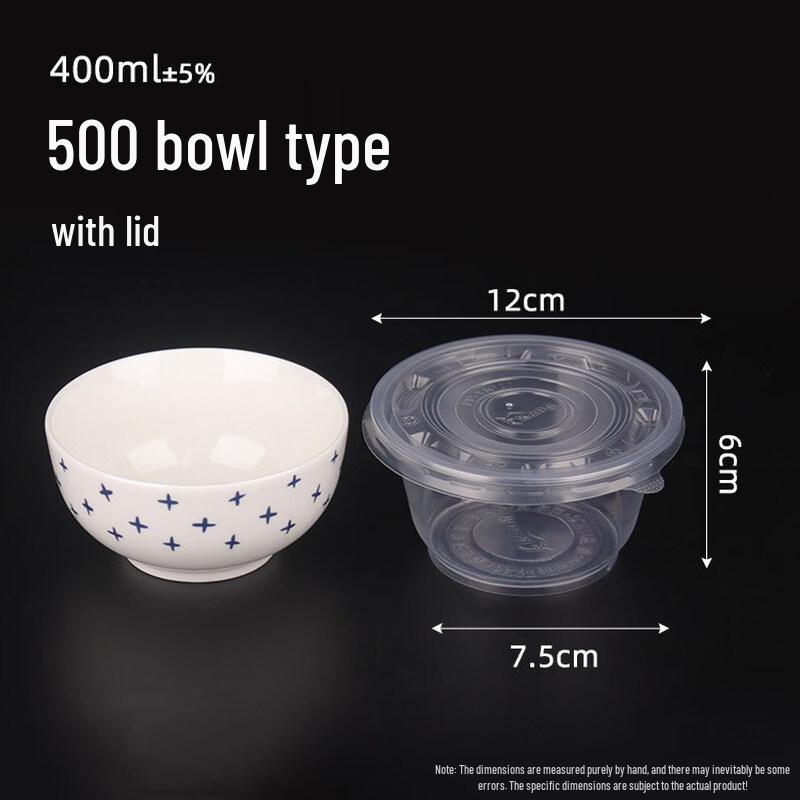 ZISIZ Disposable Plastic Bowl