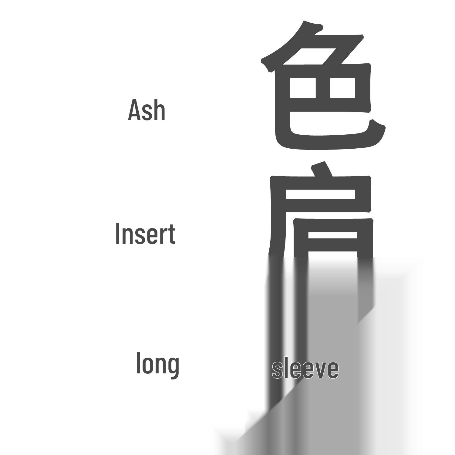 

Custom DIY Non-Purchase Gray Raglan Long-Sleeve High-Stretch T-Shirt Large темно-сірий