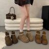 Botas – Botas