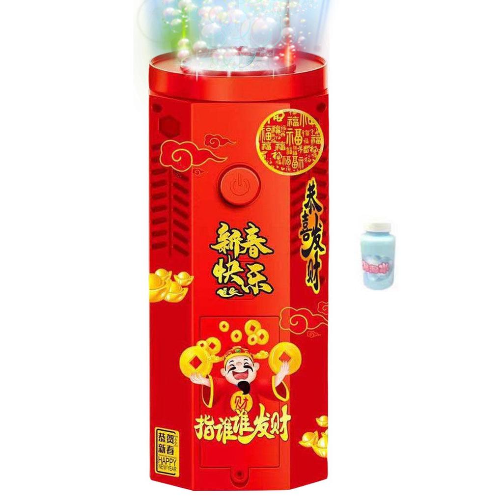 Funny Bubble Machine 12 Holes Bubble Blower with Colorful Light and