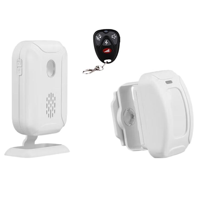 LFang YB-43 Wireless Welcome & Anti-theft Alarm System
