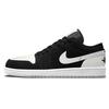 Air Jordan 1 Low SE 'Diamond' (Unisex) Black / White Vintage Basketball Shoes DH6931 001
