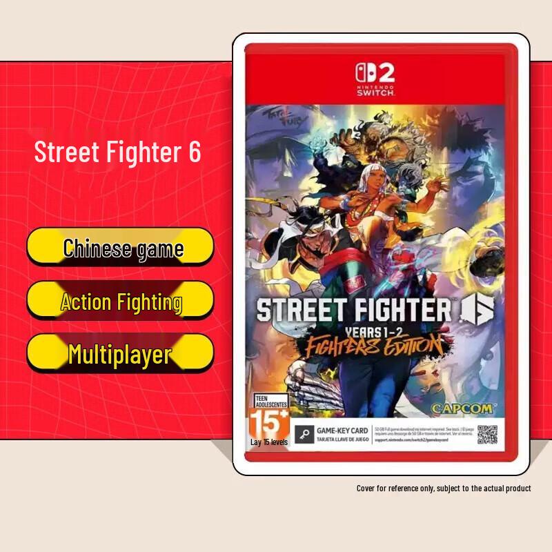 Картридж с игрой Street Fighter 6 для Nintendo Switch 2 (Китайская версия)