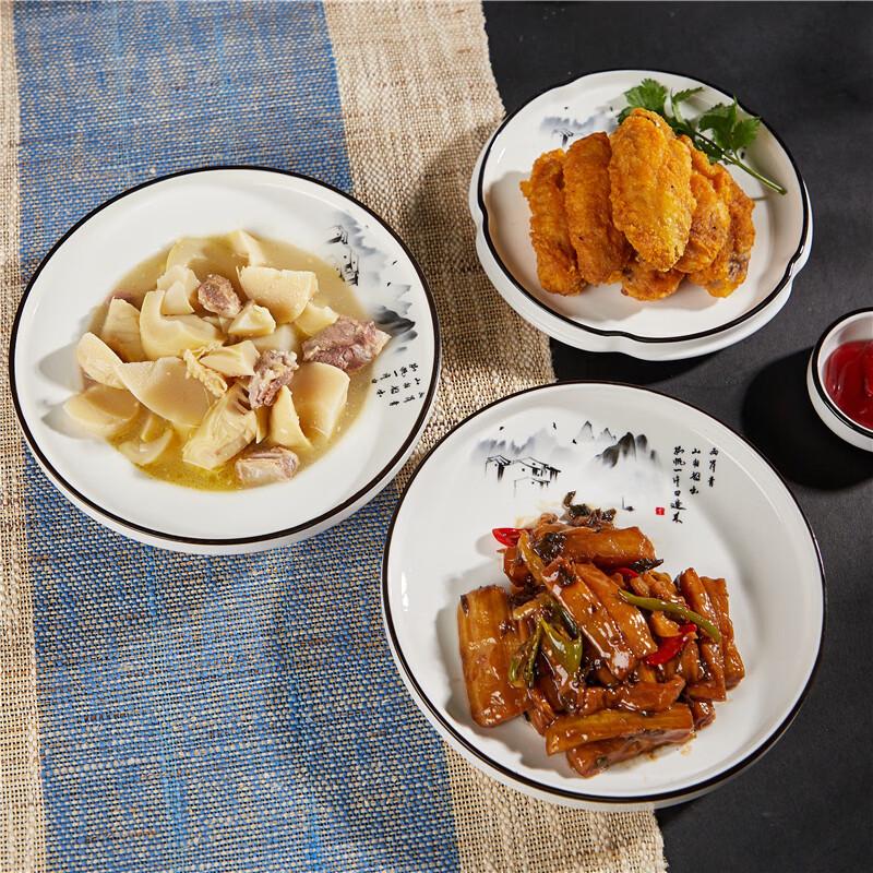 JINMEILI Chinese Style Ceramic Serving Plate