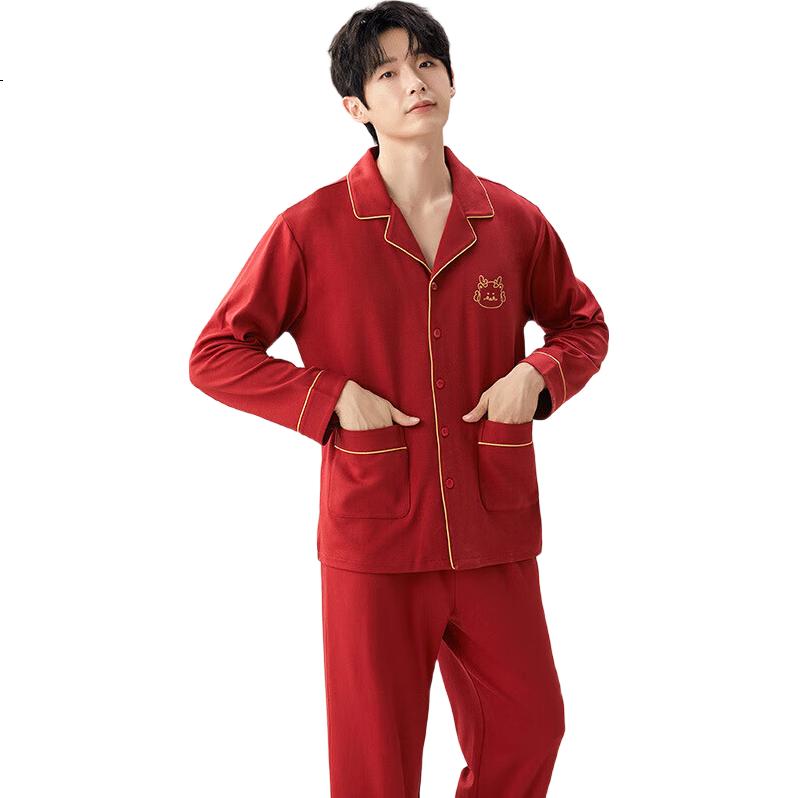 KJ New Men's Pajamas Long Sleeve Long Pants Casual Cardigan High-End Homewear Men's Red Gift Box for Birth Year Gift To Boyfriend