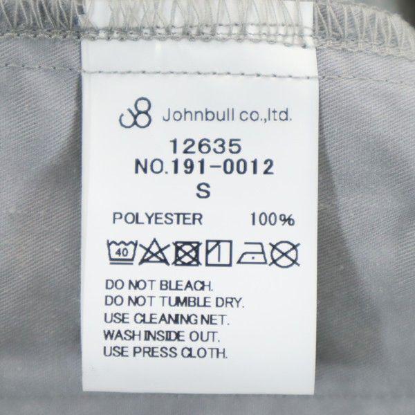 Unused Johnbull Made In Japan Colorless Jacket S No-collar Samue Style Men's Used