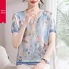 Summer Knitted Ice Silk T-shirt for Middle-Aged and Elderly Women - 2026 Collection