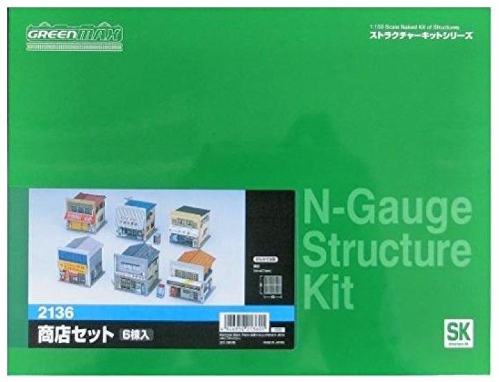

Greenmax N gauge 2136 Shop set, 6 buildings (unpainted kit)
