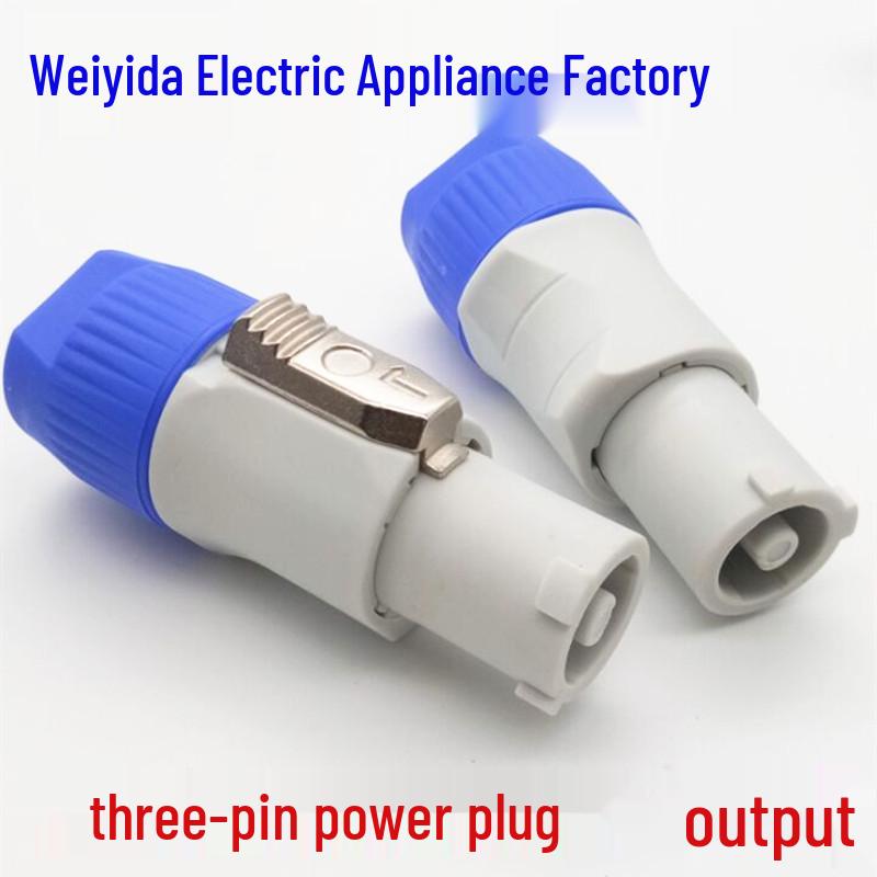 20A Power Amplifier Speaker Plug 3P with LED Display