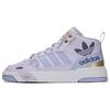 (WMNS) originals Post Up Skate-Schuhe Damen H00217