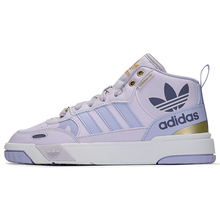 (WMNS) adidas originals Post Up Skate shoes Women s H00217 EU 36