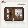 777 9-Piece Manicure Pedicure Grooming Set