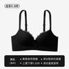 Small Breasts Gather Lace Lace Sexy Bra, Full Cup Bow Support Side-retracted High-elastic Steel-rimless Underwear